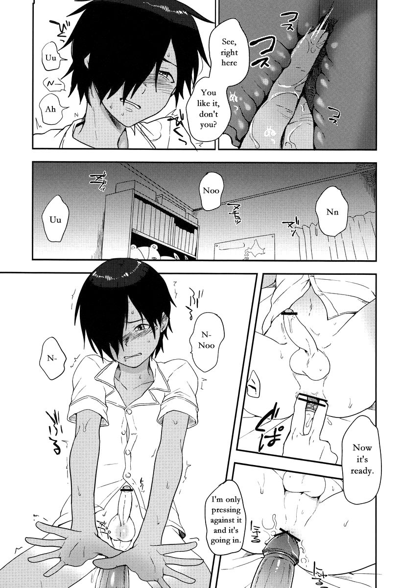 Kazuma-kun wa Otousan to Tottemo Nakayoshi desu. page 9 full