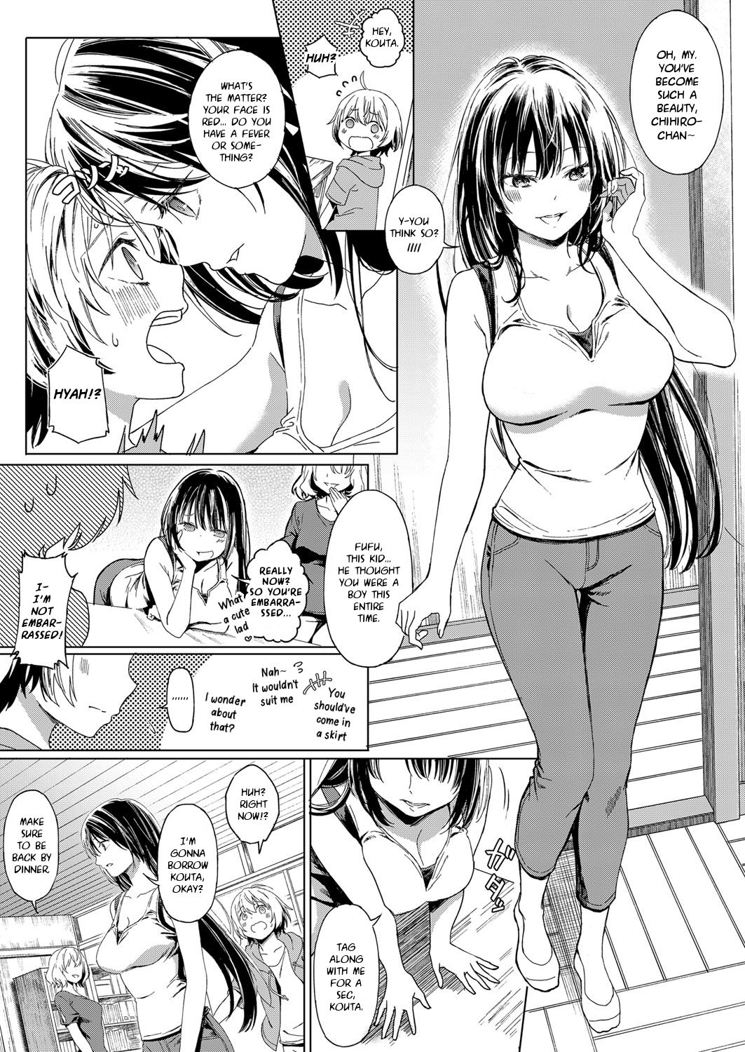 Boku no Osananajimi | My Childhood Friend page 3 full