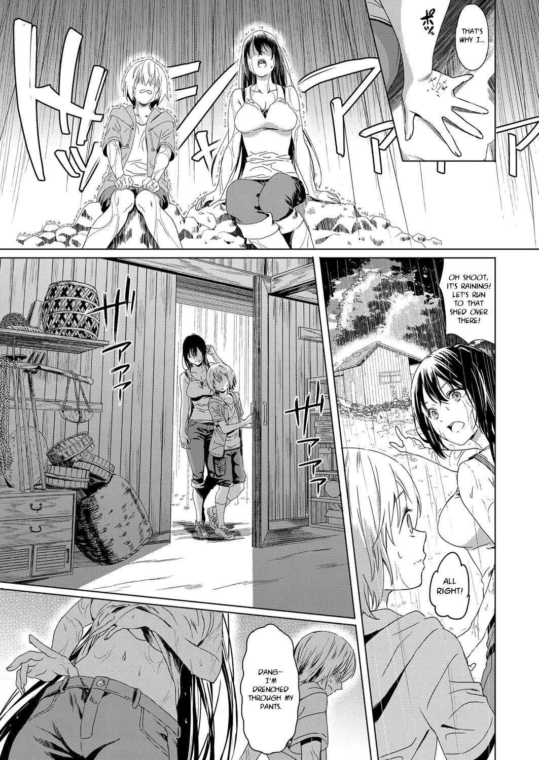 Boku no Osananajimi | My Childhood Friend page 9 full