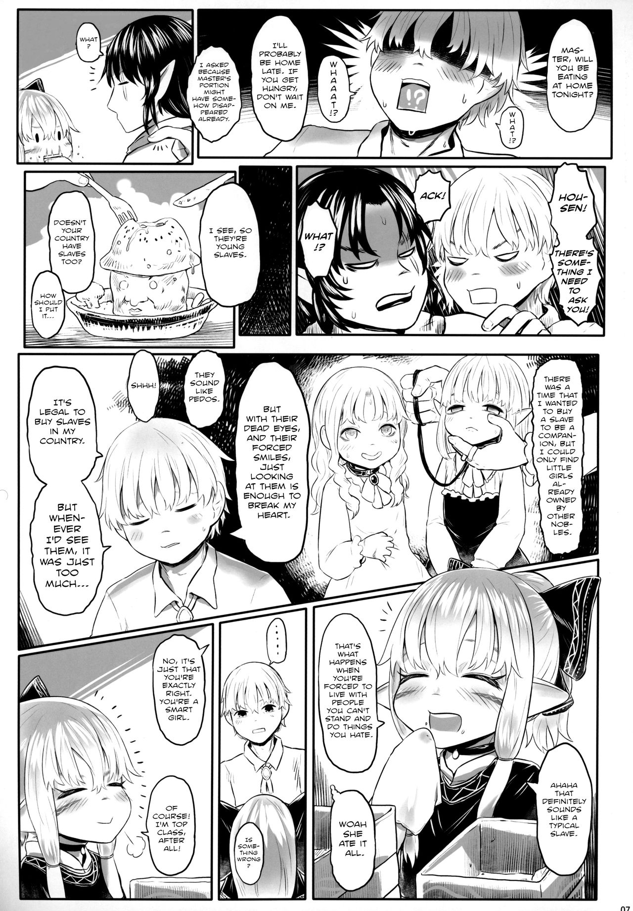 Aigan Youdo 06 page 6 full