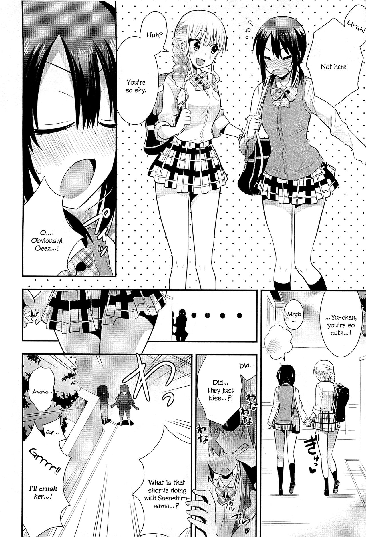 Nijiiro Sensibility Ch. 5 | Rainbow Sensibility page 2 full