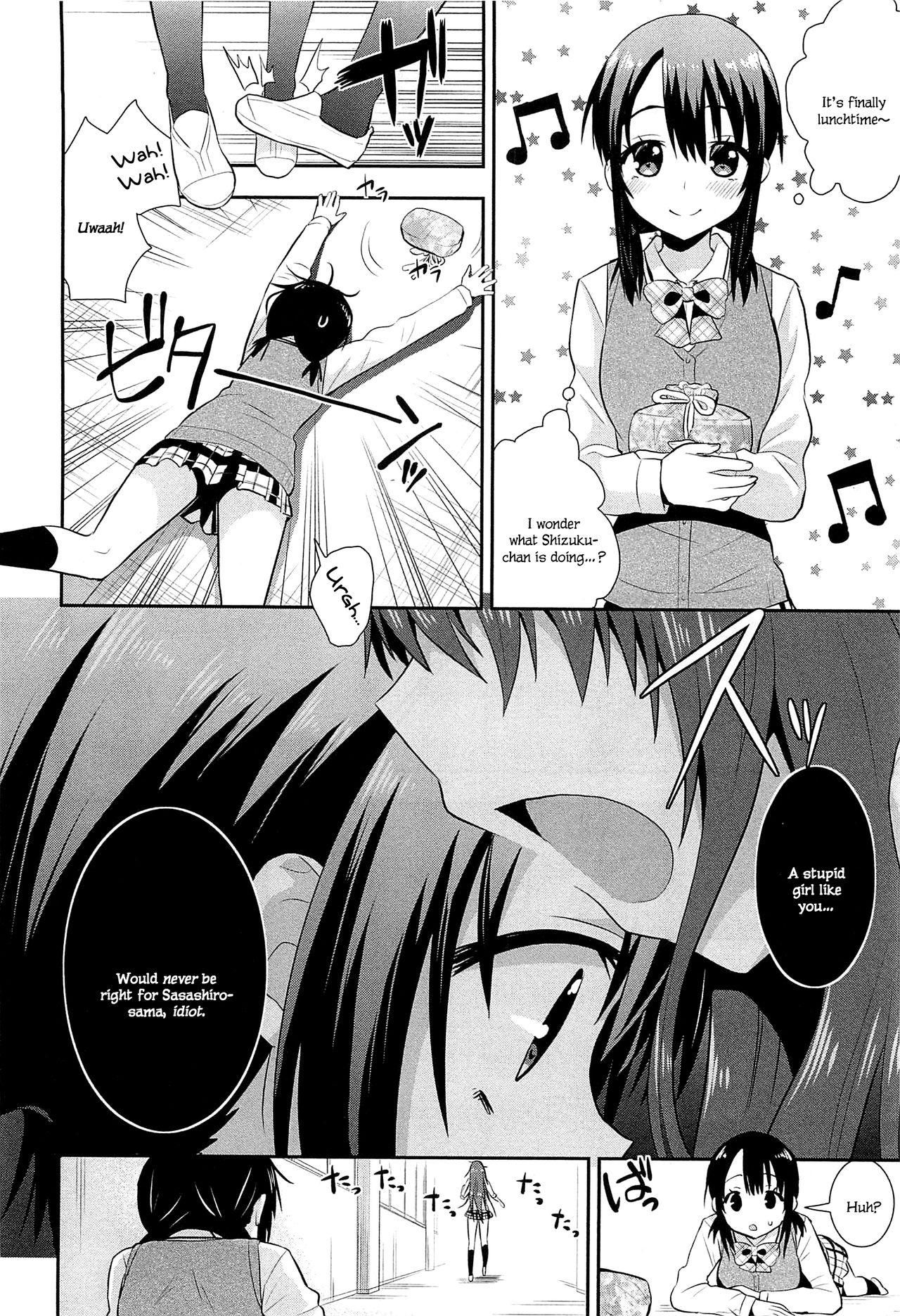 Nijiiro Sensibility Ch. 5 | Rainbow Sensibility page 6 full