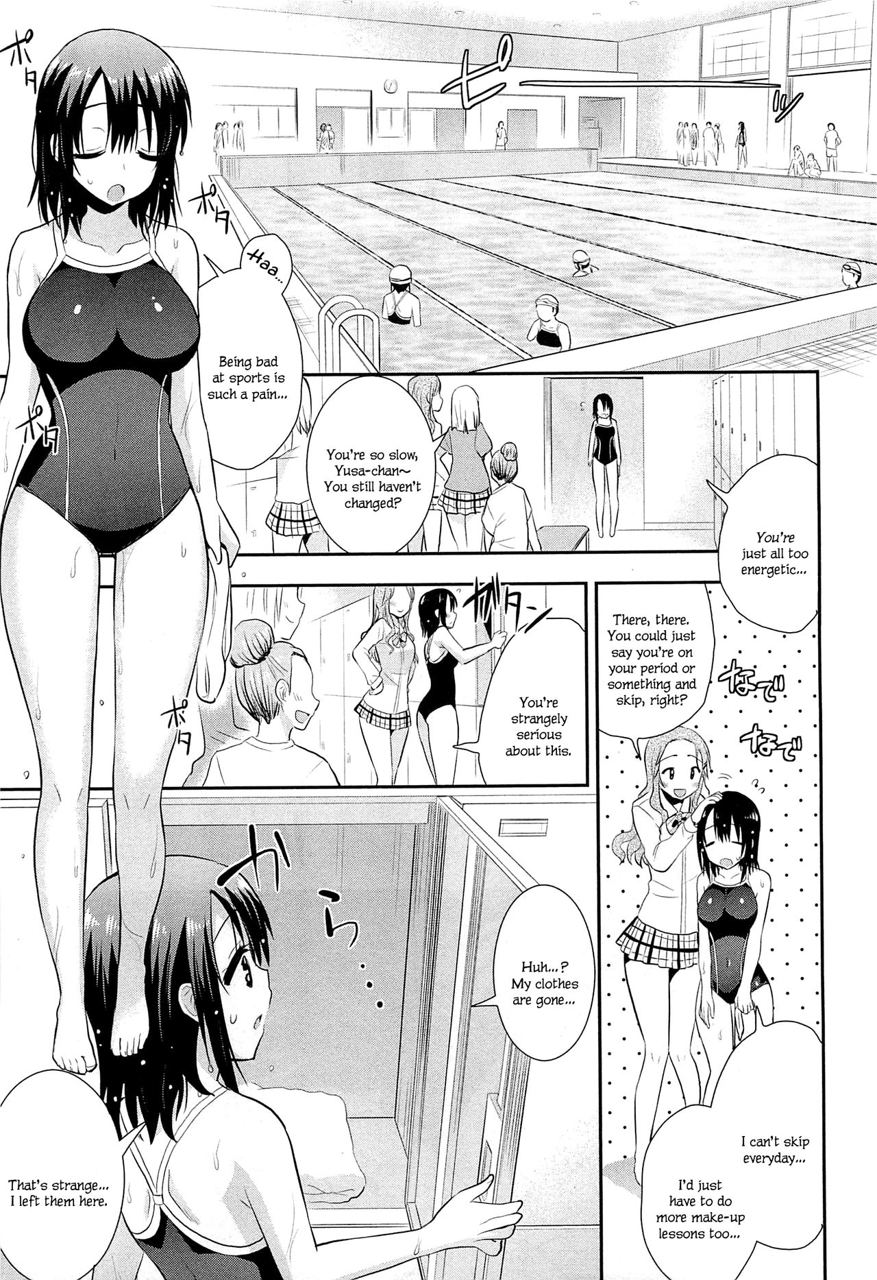 Nijiiro Sensibility Ch. 5 | Rainbow Sensibility page 9 full