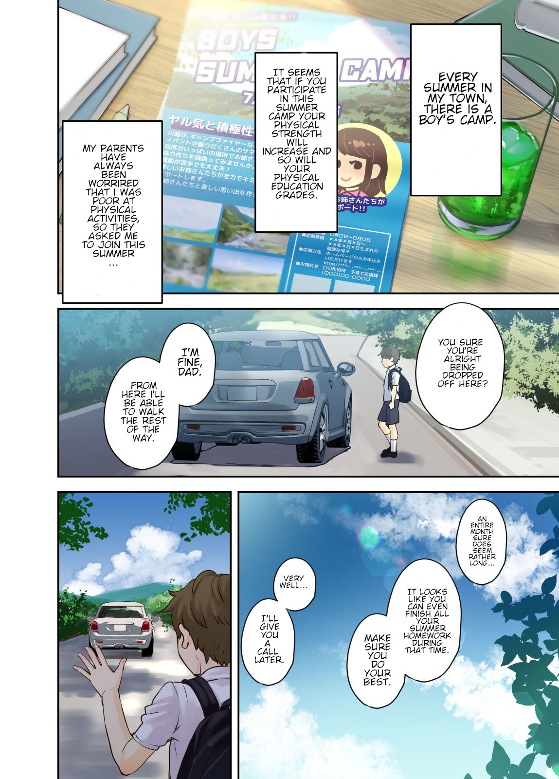 Ecchi na Onee-san to Tairyoku Zukuri Gasshuku o Suru Hanashi. page 3 full