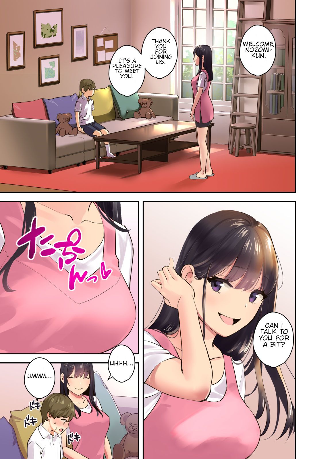 Ecchi na Onee-san to Tairyoku Zukuri Gasshuku o Suru Hanashi. page 8 full