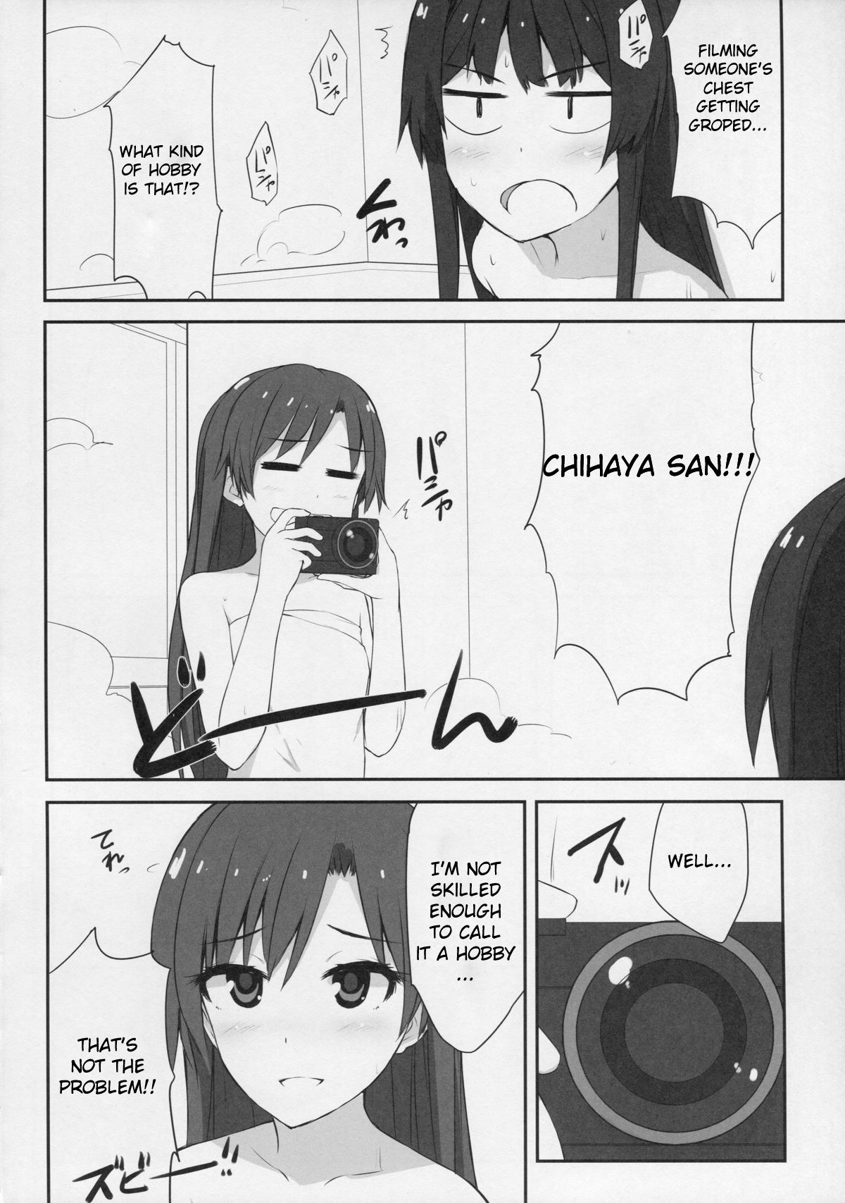 Golden Road page 7 full