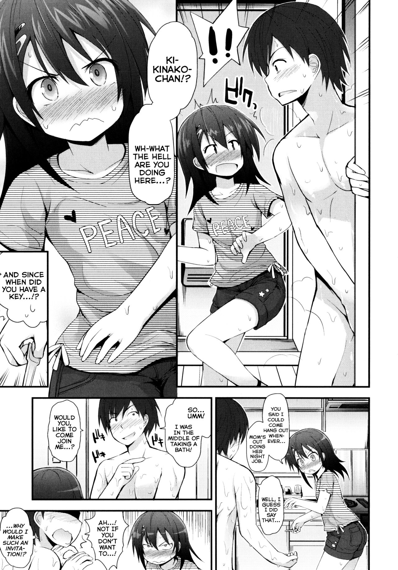 Kinako no Kimochi | Kinako's Feelings page 5 full