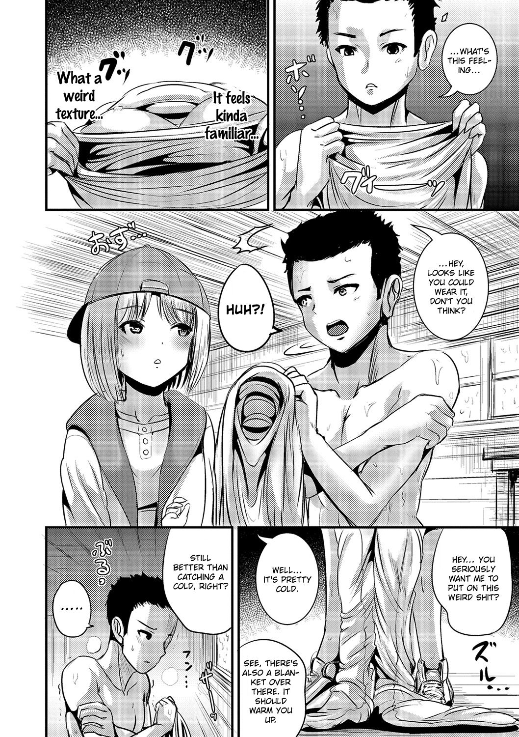 Kawa Koubou - Leather workshop page 4 full