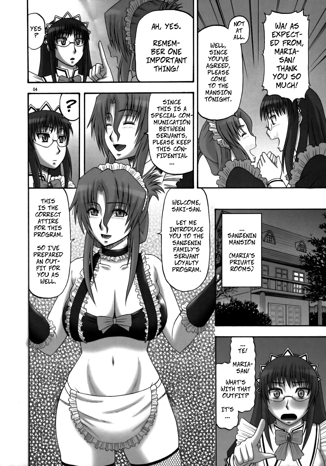 Saki to Maria no Maid Tsuushin | Saki and Maria's Maid Communication page 3 full