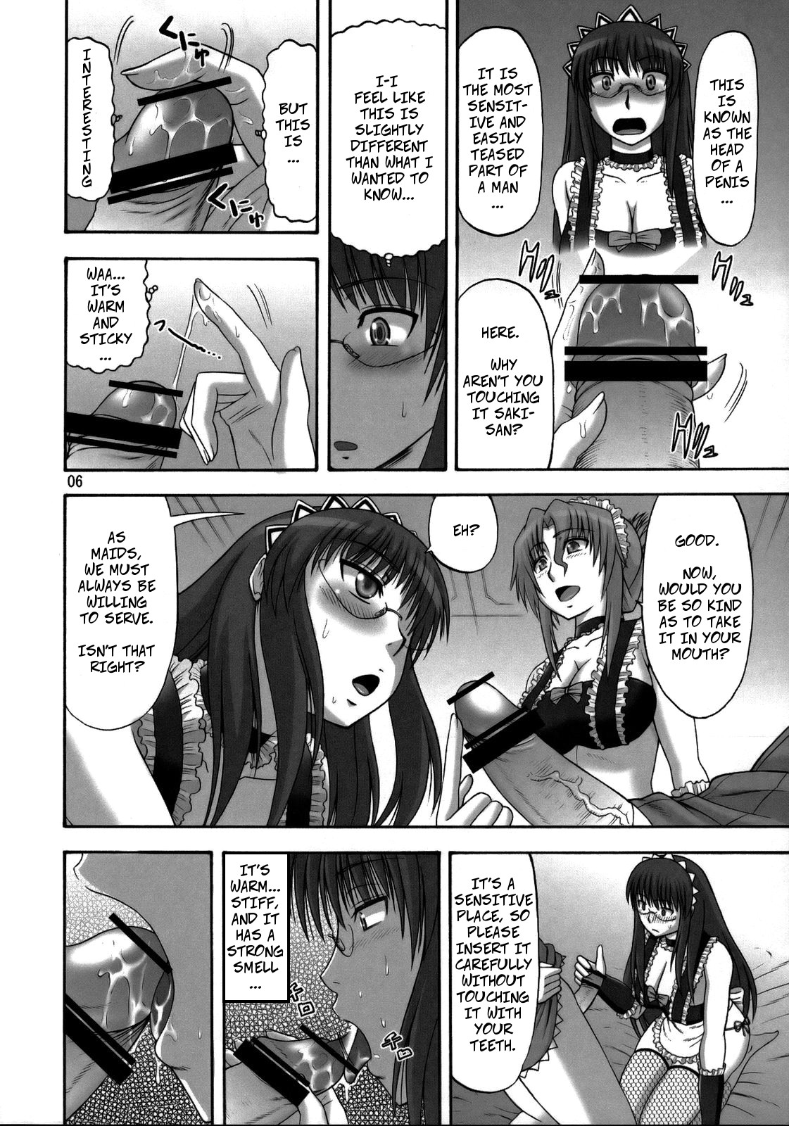 Saki to Maria no Maid Tsuushin | Saki and Maria's Maid Communication page 5 full