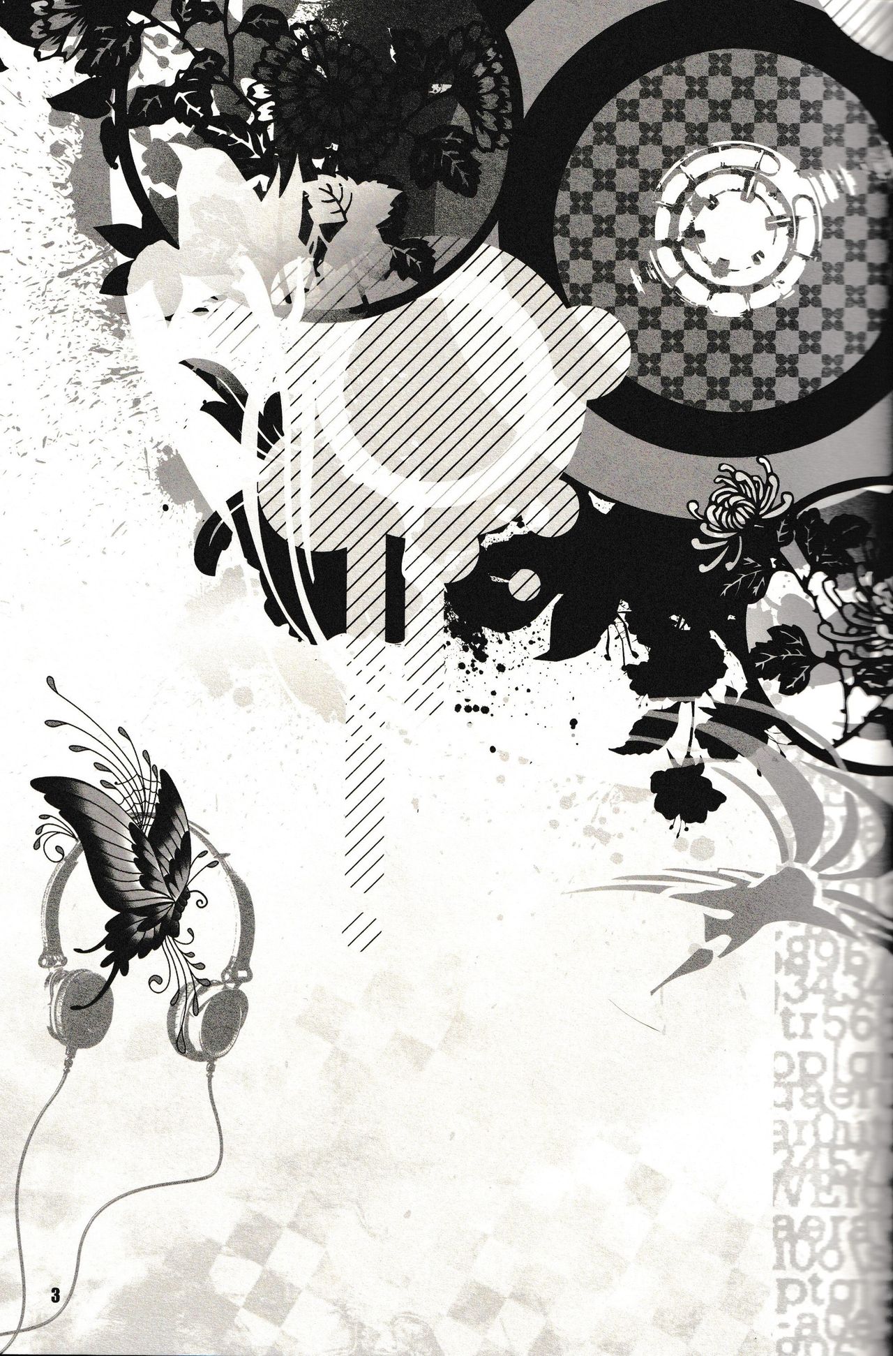 Psychedelic Tsugaru page 4 full