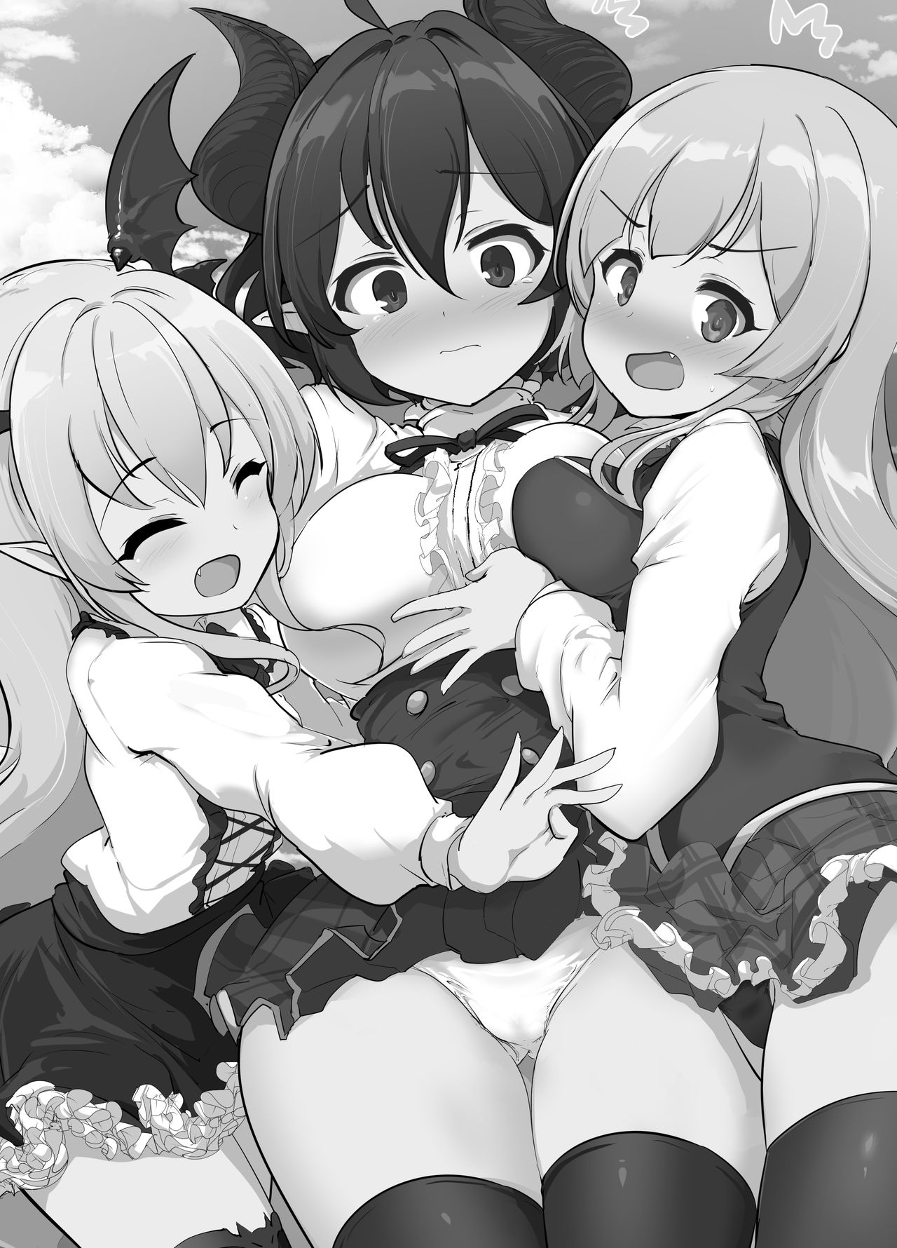 Gekkan Hisagoya page 2 full