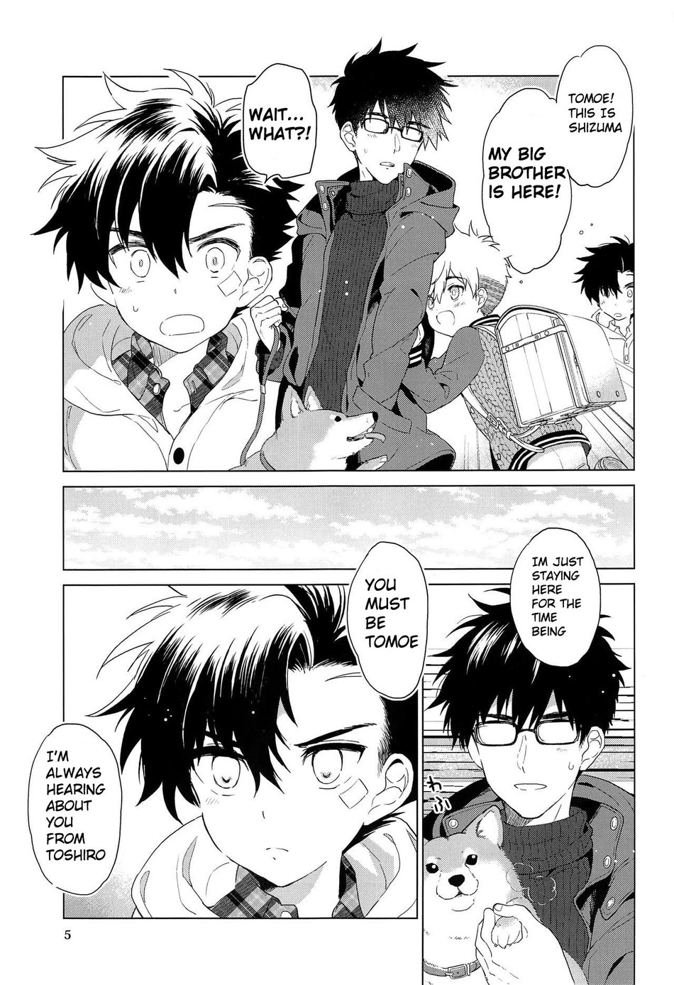 Ookiku Naritai, Ato Sukoshi. page 6 full