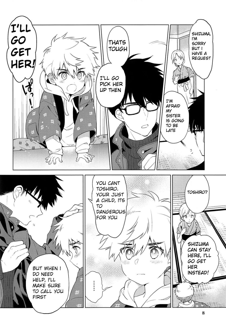 Ookiku Naritai, Ato Sukoshi. page 9 full