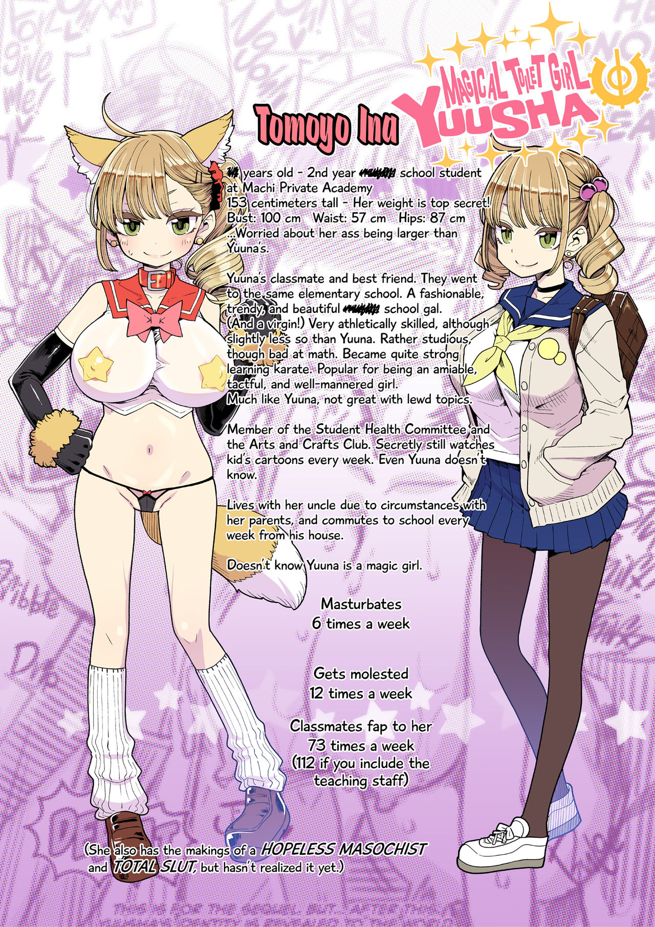 Mahou Shoujo Yusya-chan | Magical Toilet Girl Yuusha 2 page 3 full