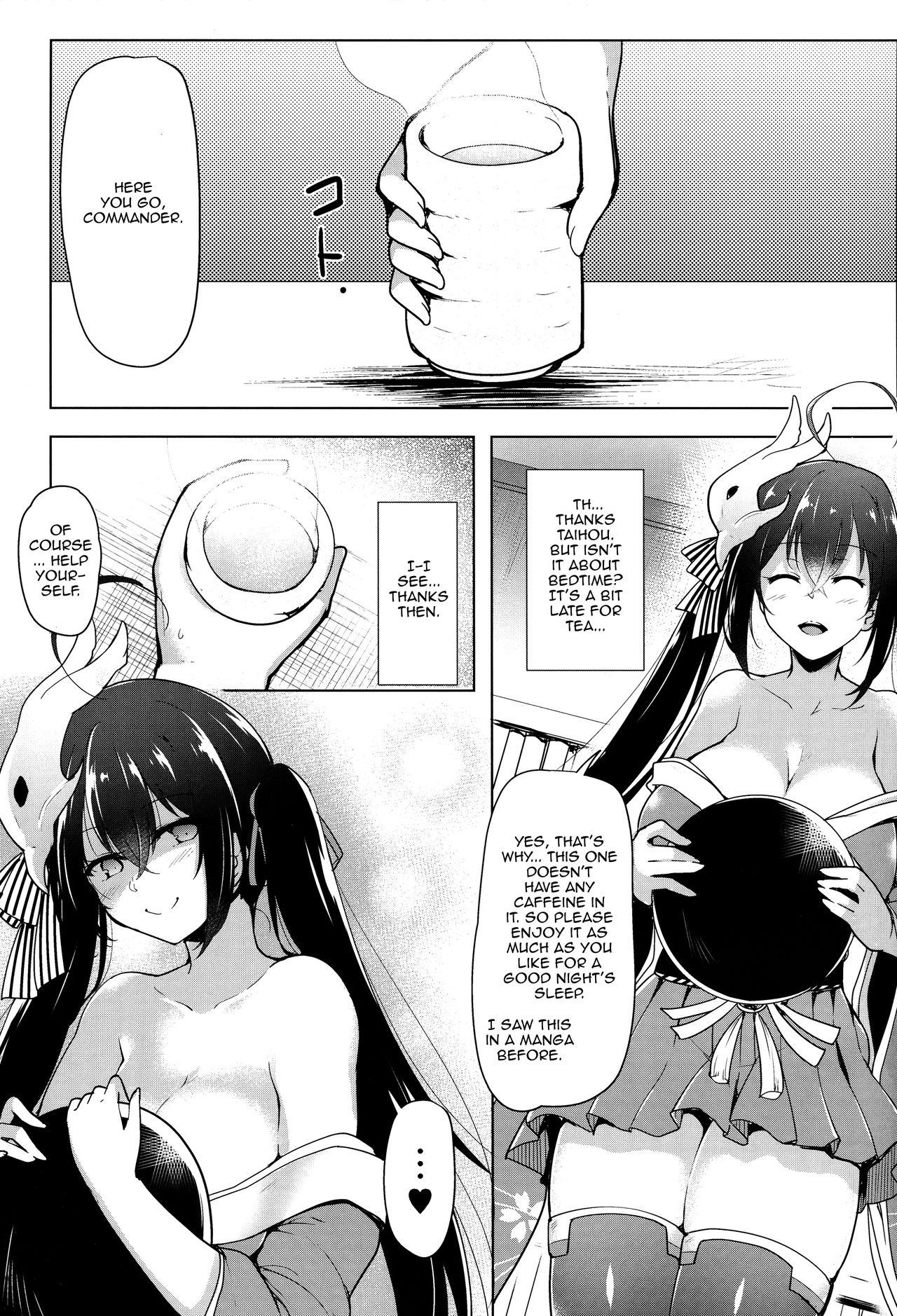 Kochira Taihou 03 | This Taihou 03 page 3 full