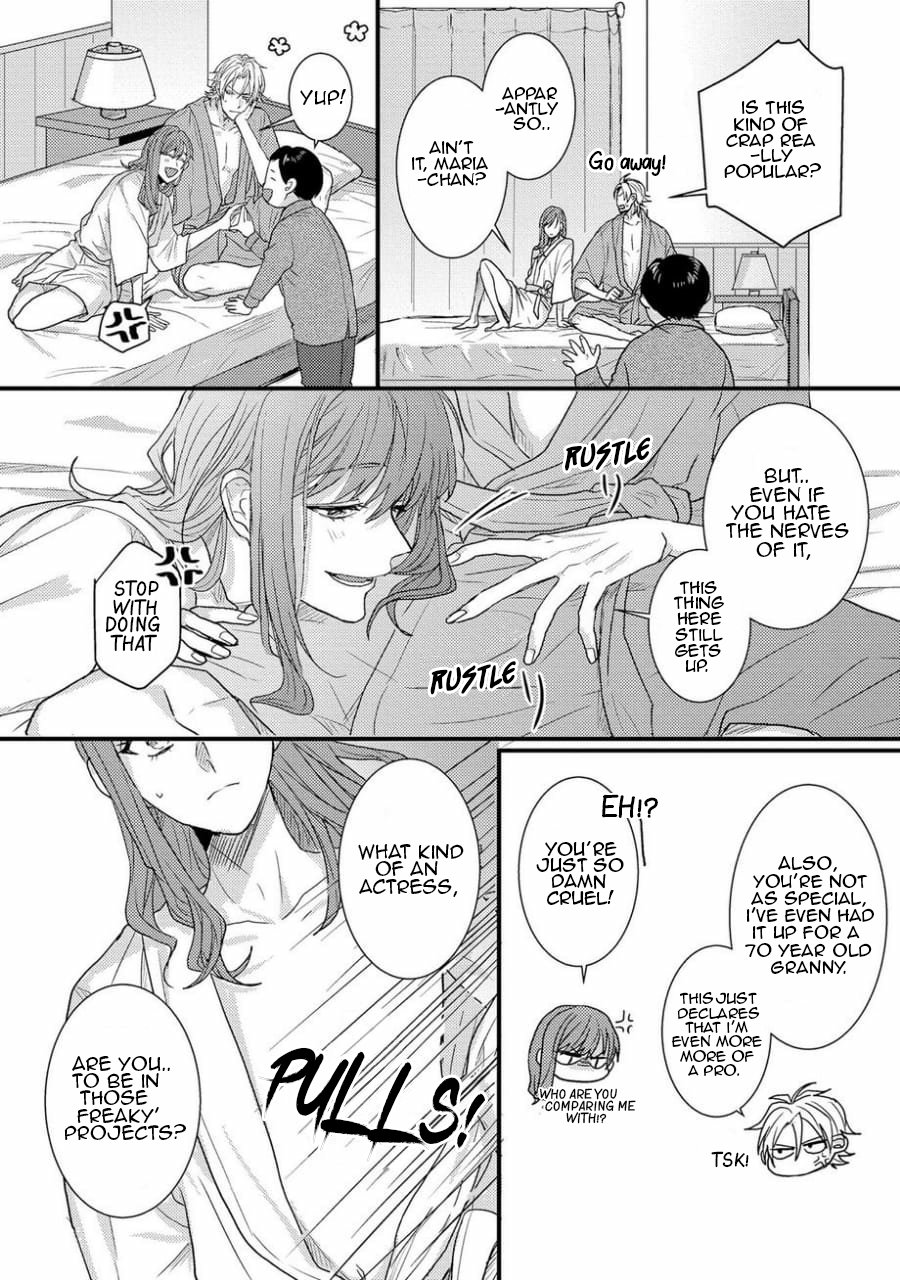 Senwaku Porno Ch. 1 page 3 full