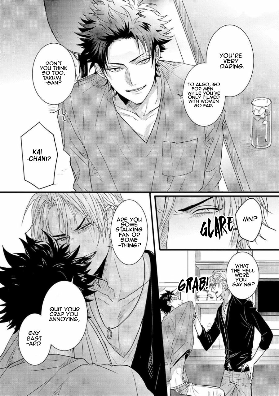 Senwaku Porno Ch. 1 page 7 full