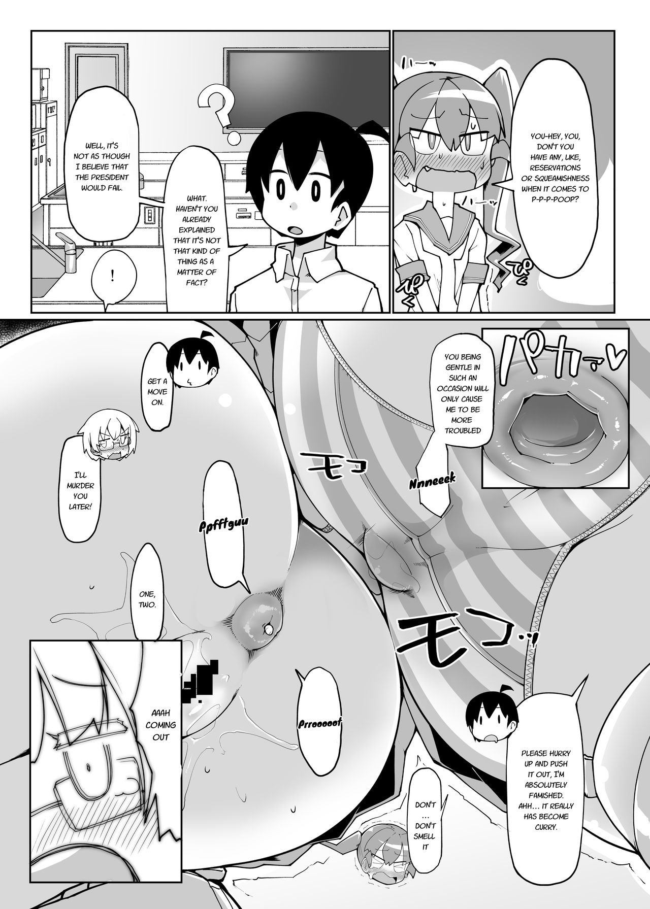 Curry Aji no Curry page 8 full