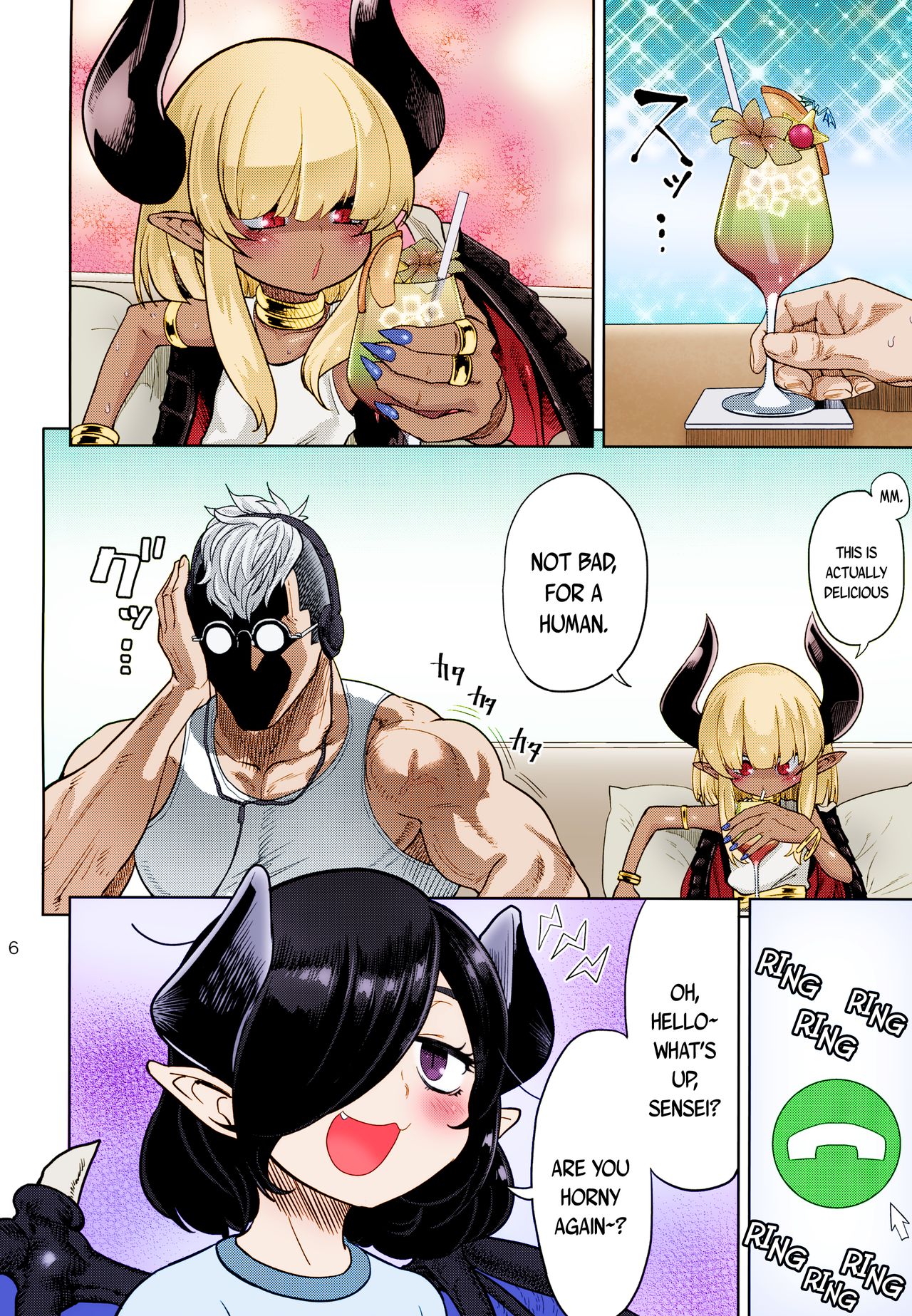 Fan to Off-Pako Shite Shimatta Jitaku Totsurare Hen | A meet-and-fuck with my fan got me doxxed page 5 full