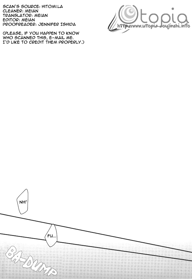 Mubyou - Dreamer's Sickness page 2 full