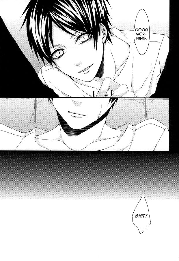 Mubyou - Dreamer's Sickness page 7 full