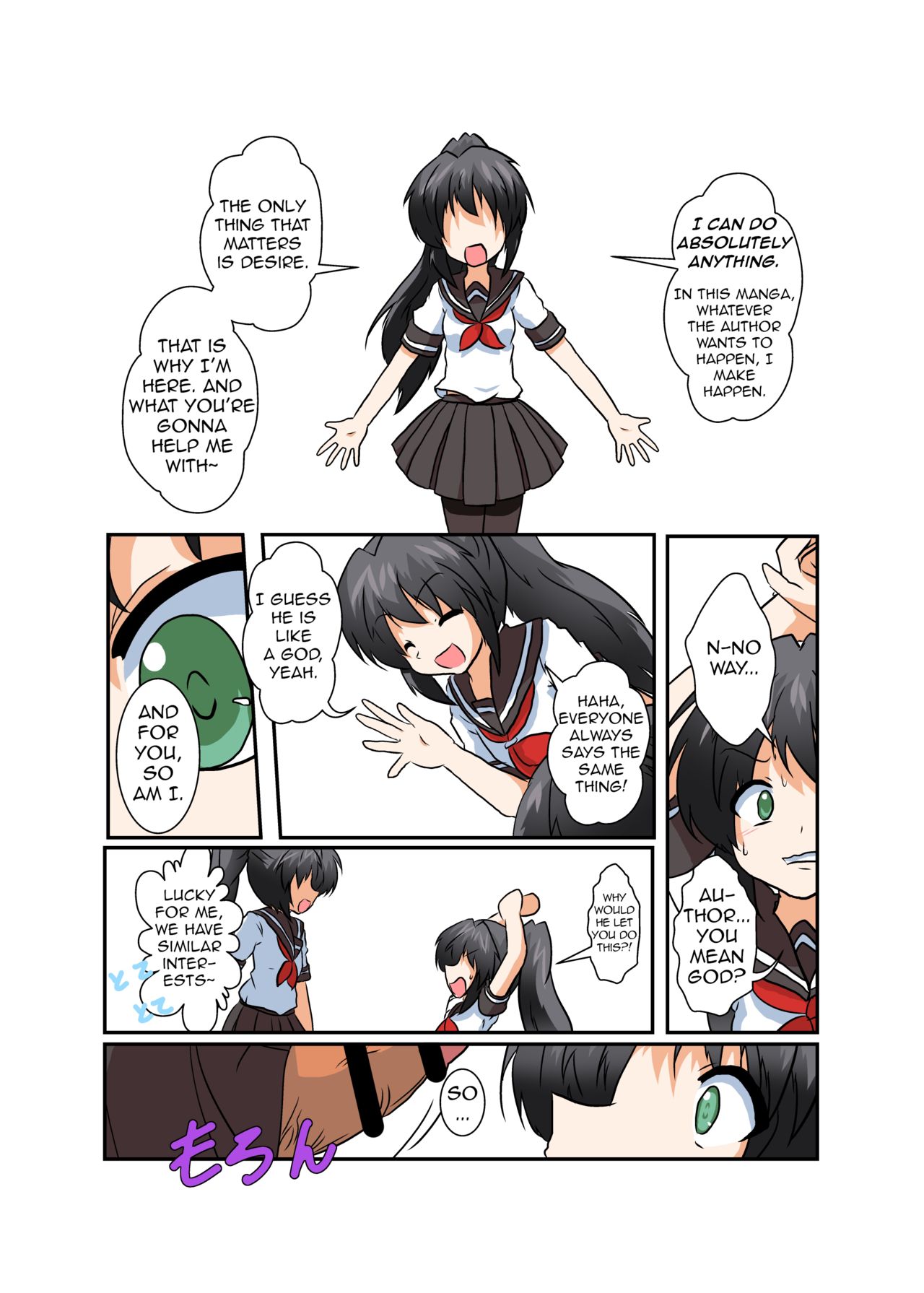 Rifujin Shoujo II | Unreasonable Girl II page 4 full