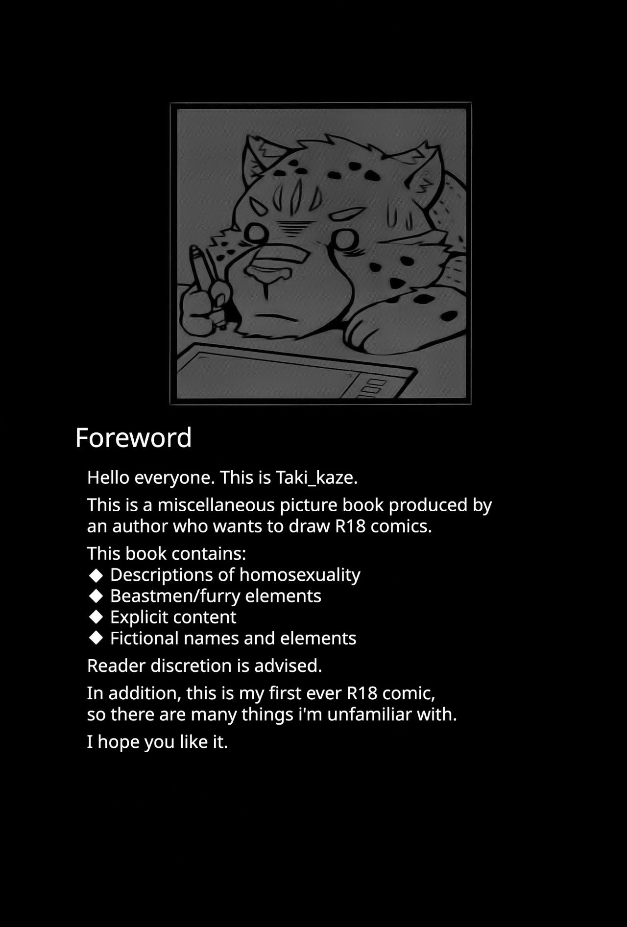 Paparazzi's diary page 2 full