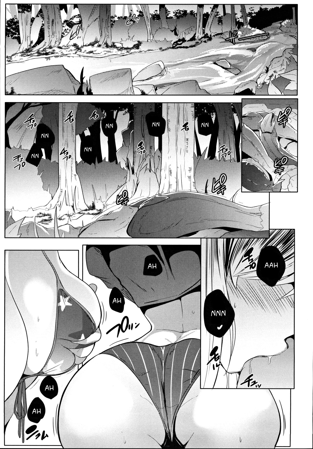 Musashi-chan to PakoCam | Musashi-Chan's Fuck Fest page 6 full