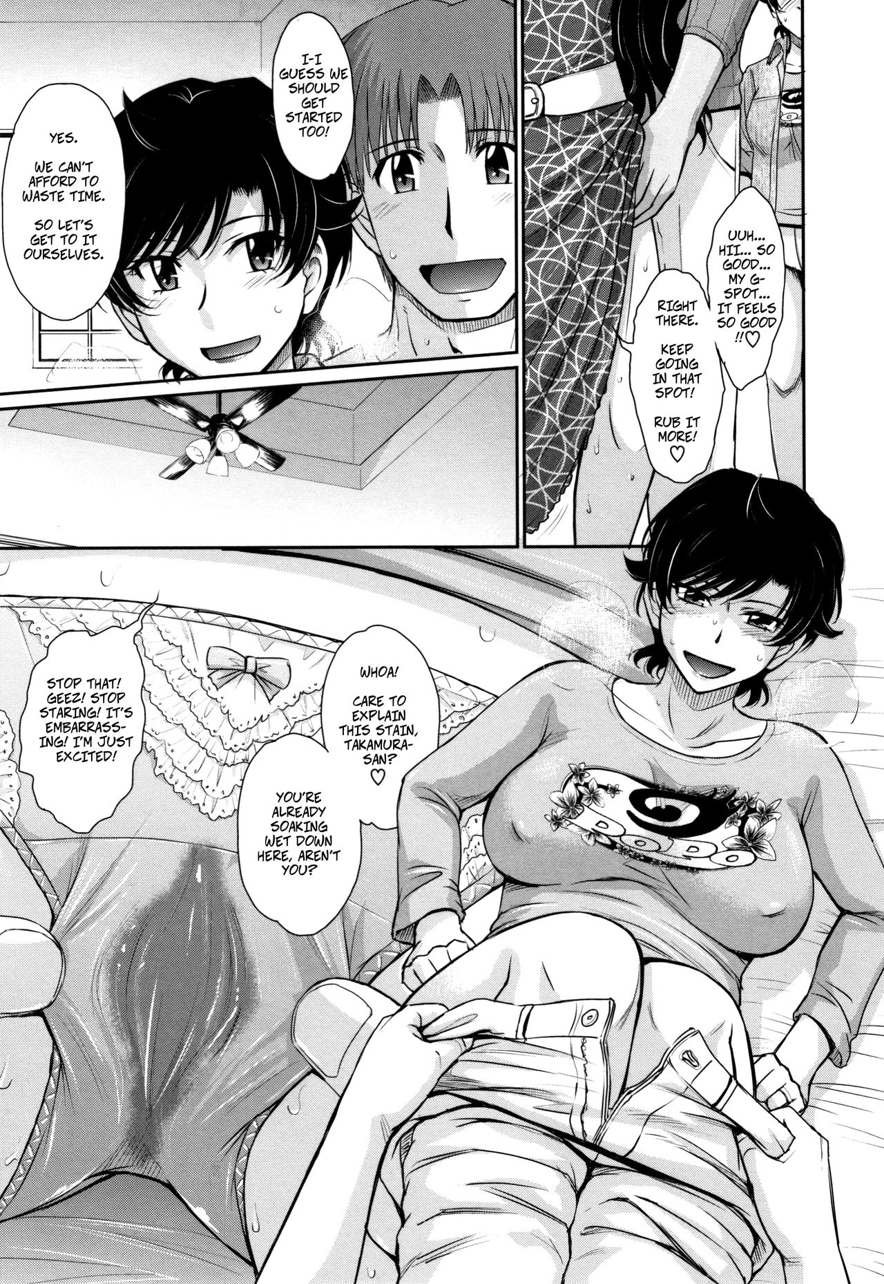 Let's Get Physical 4 page 5 full