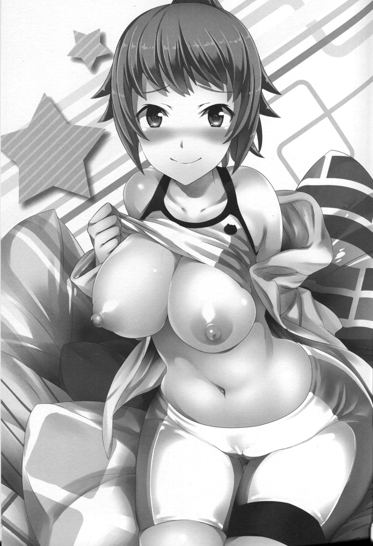 C9-15 Fumina-senpai to Mob Onii-chan page 2 full