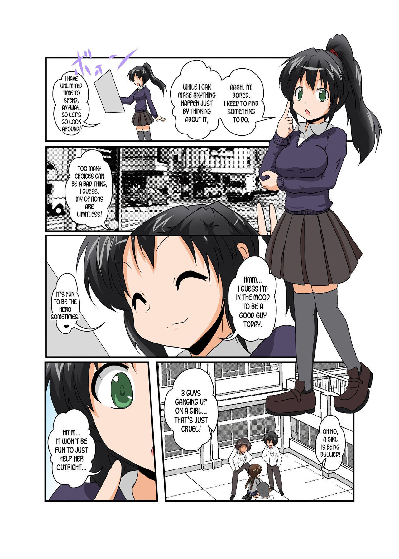 Rifujin Shoujo 7 | Unreasonable Girl Ch. 7 page 2 full