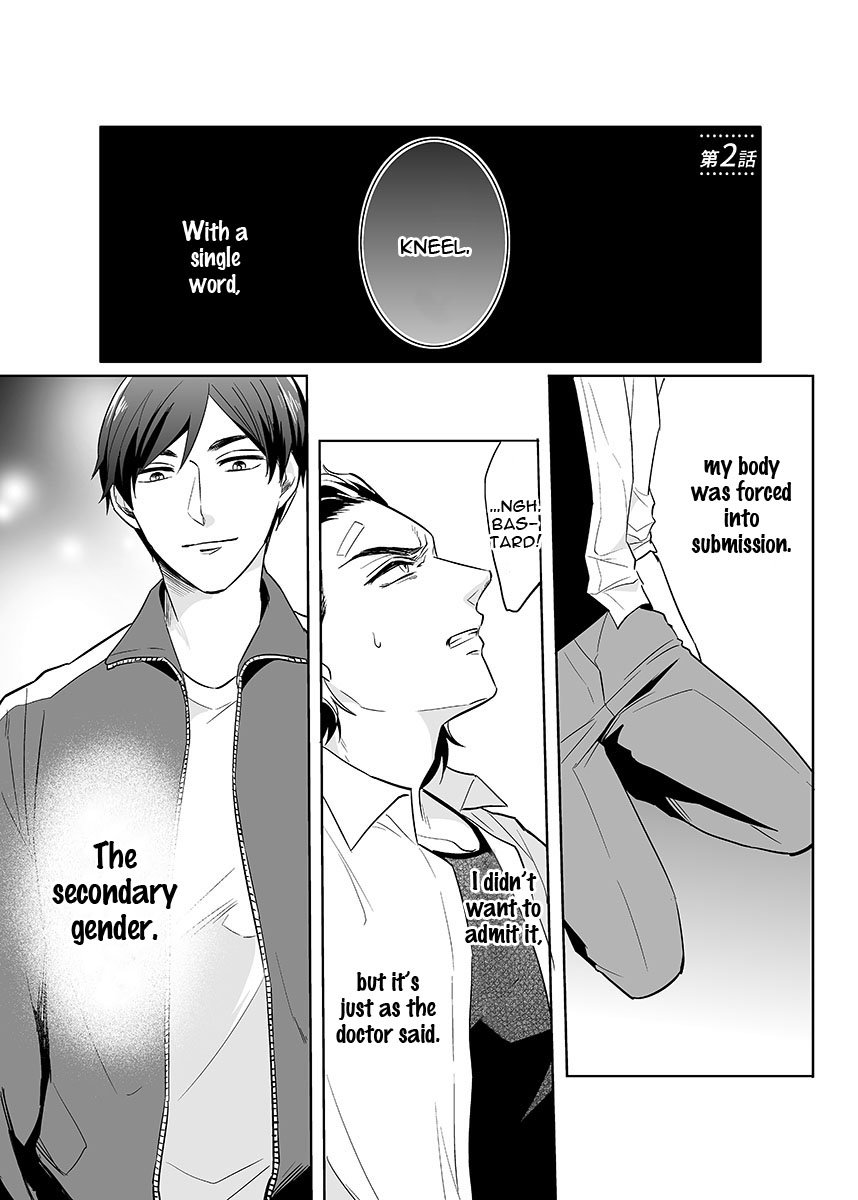 Zettai, Fukujuu Meirei | Obey Me Ch. 2 page 2 full