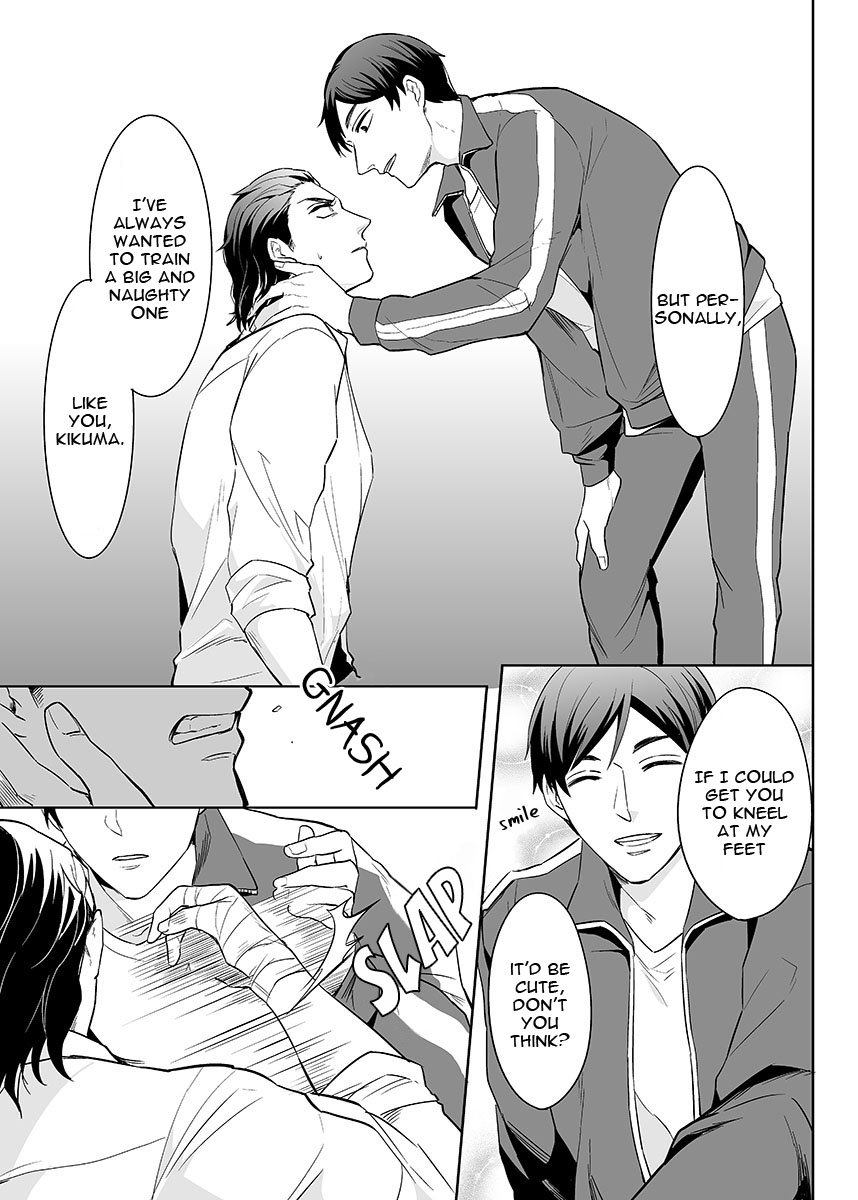 Zettai, Fukujuu Meirei | Obey Me Ch. 2 page 4 full