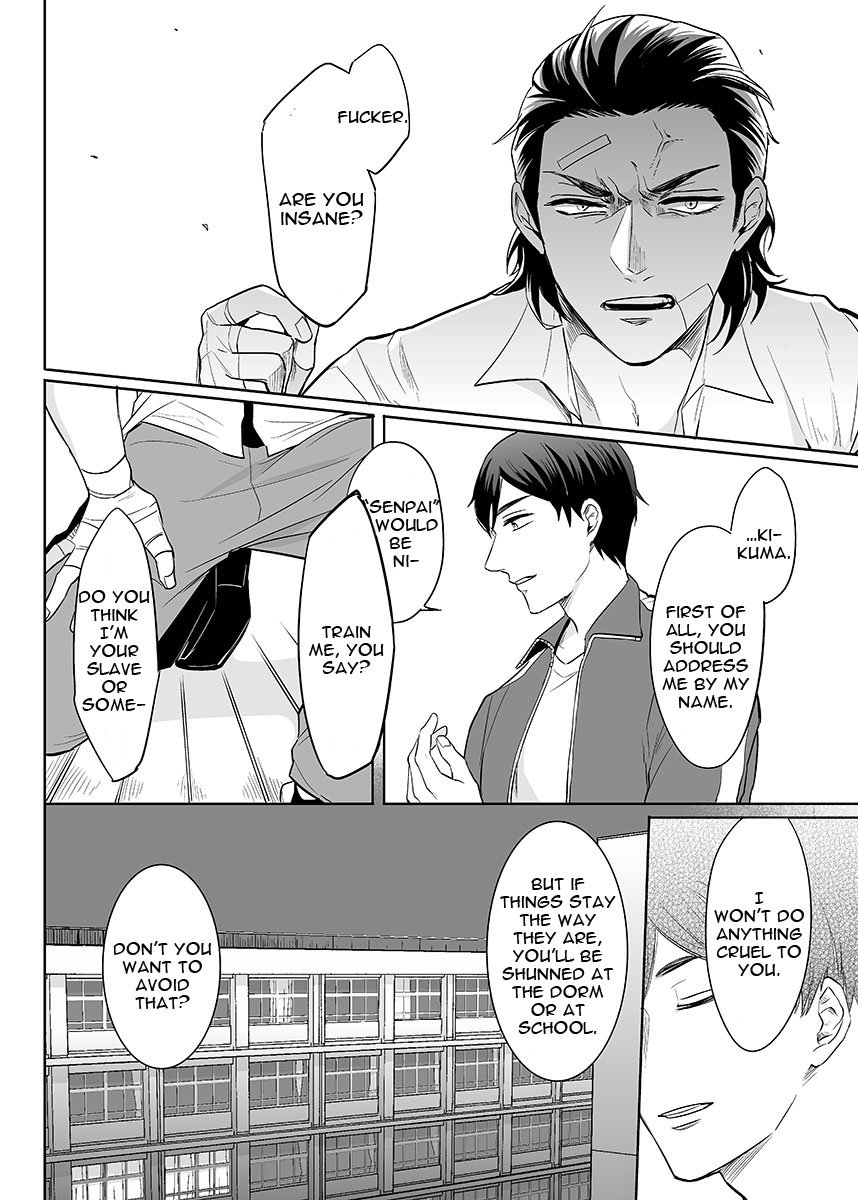 Zettai, Fukujuu Meirei | Obey Me Ch. 2 page 5 full