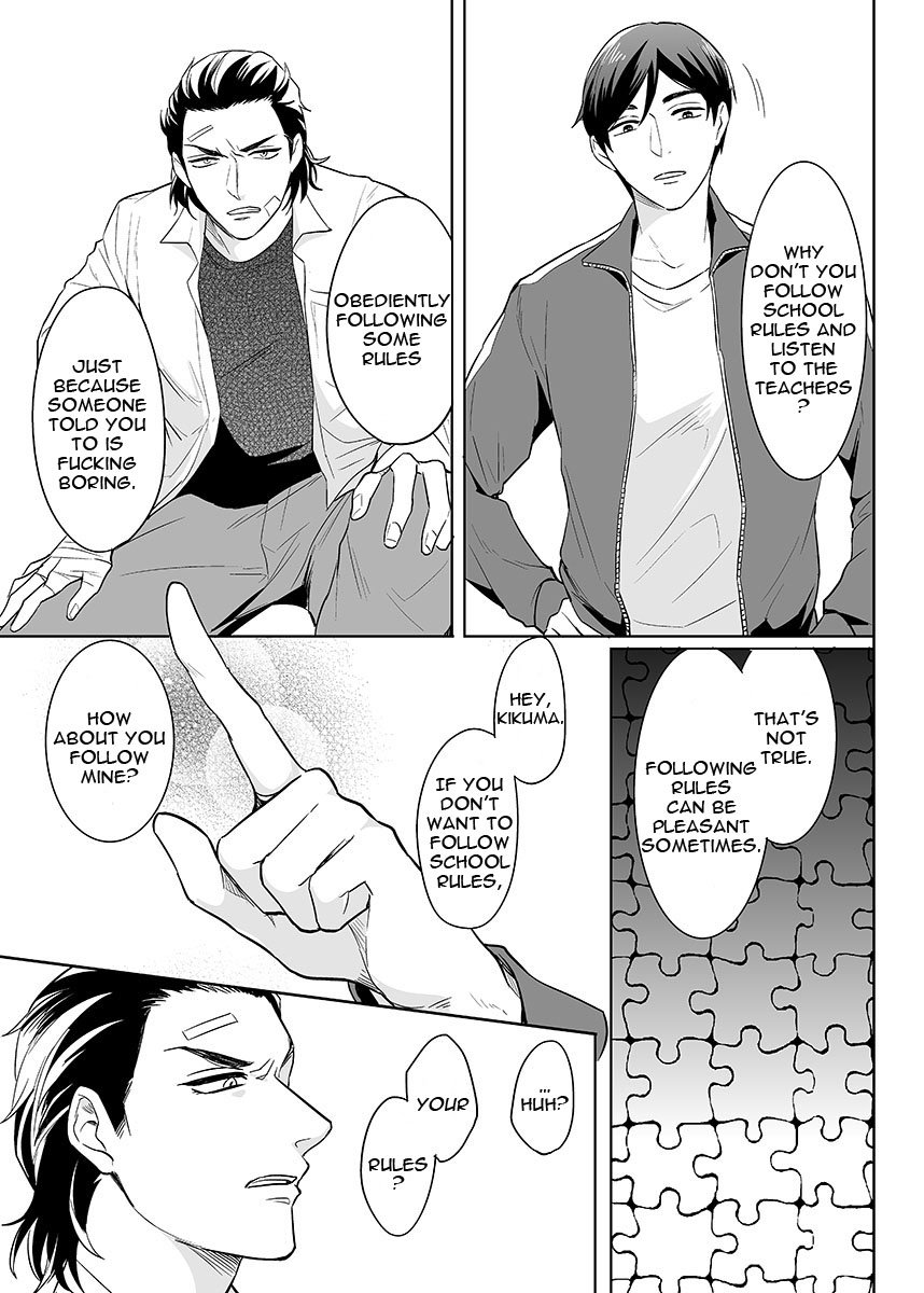 Zettai, Fukujuu Meirei | Obey Me Ch. 2 page 6 full