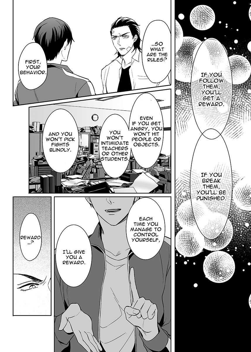 Zettai, Fukujuu Meirei | Obey Me Ch. 2 page 7 full