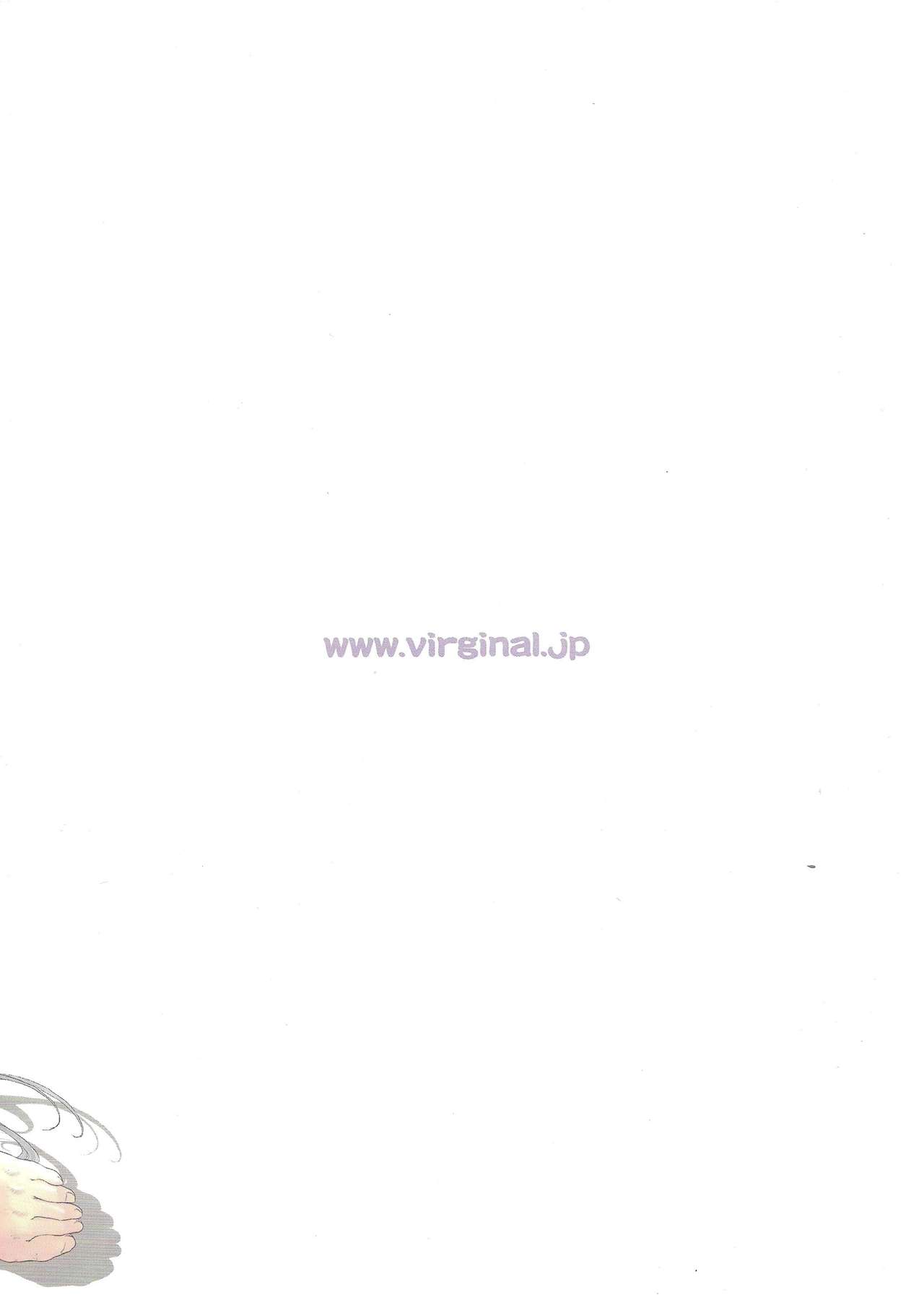 Sakotsu Yabai page 10 full