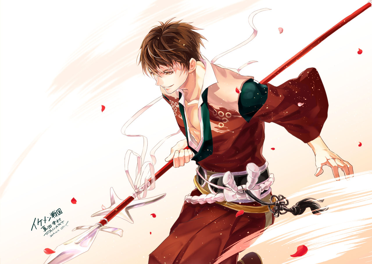 Mitsuiro Kouyouroku Kouhen Saigo No Peji + a WEB Sairoku page 4 full