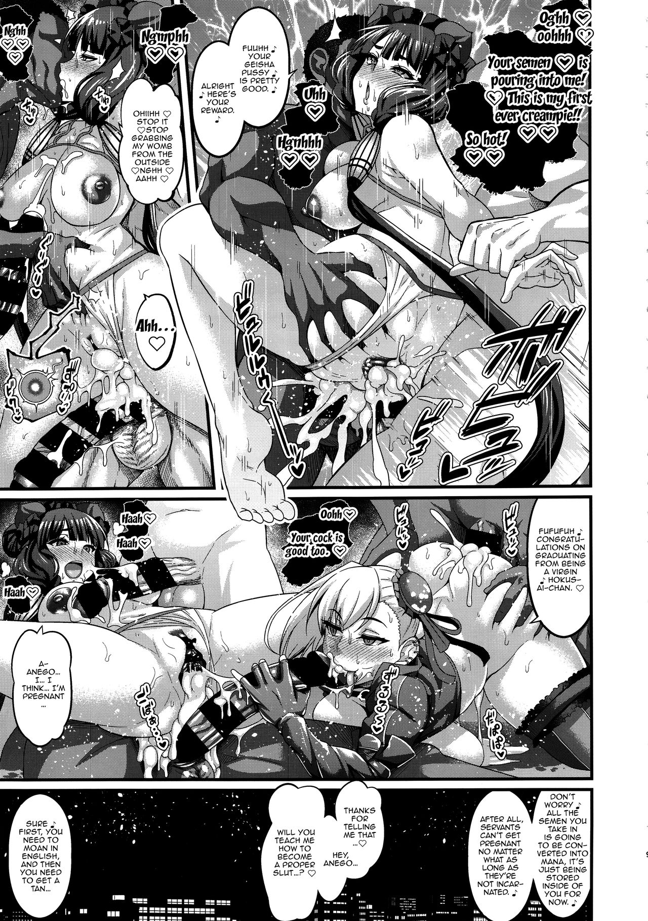 Las Vegas Bitch Kengou Sex Nanairo Shoubu | The Seven Colored Duels of the Slutty Swordmasters in Las Vegas page 8 full