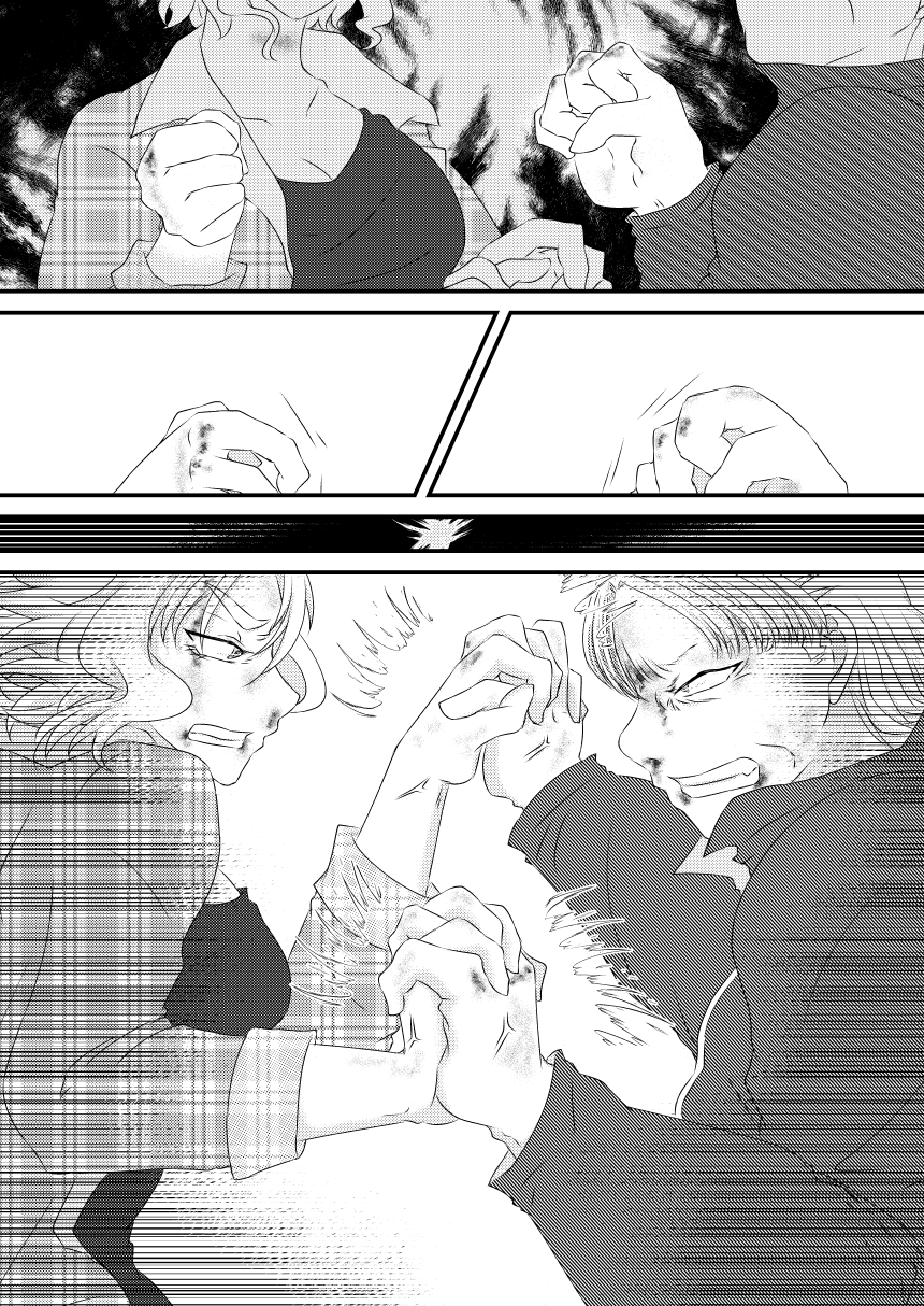 Ino Kan Ichi Yurimoto Sanpuru page 3 full