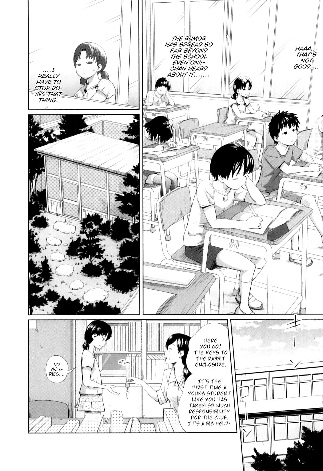 Ecchi na Shougakusei | The Naughty Elementary Schooler page 2 full