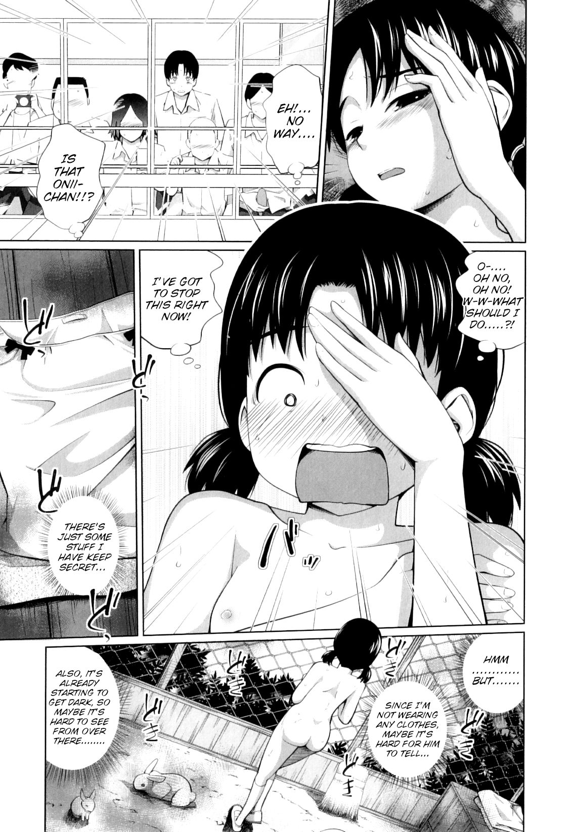 Ecchi na Shougakusei | The Naughty Elementary Schooler page 7 full
