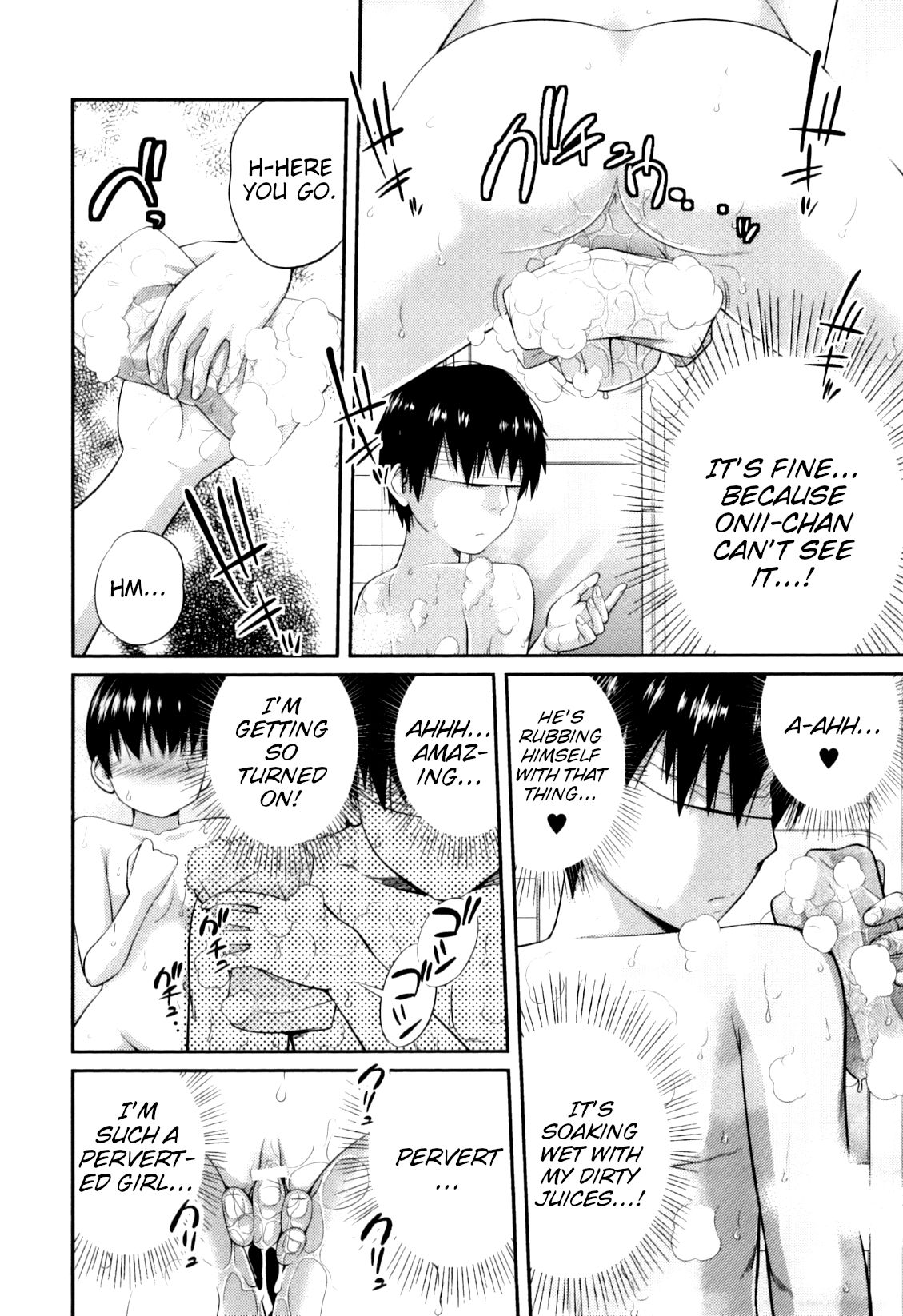 Blind Touch page 8 full