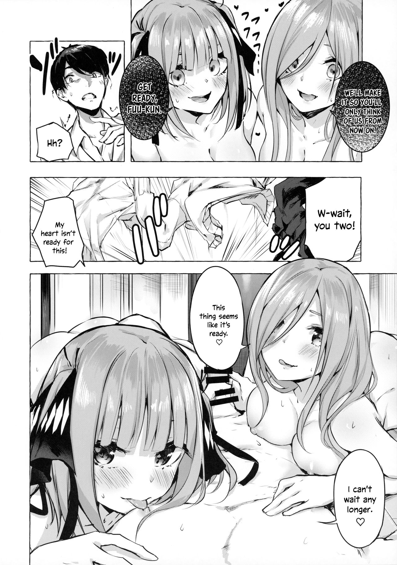 Hanayome no Kakuritsu | Chance to be a Bride page 7 full