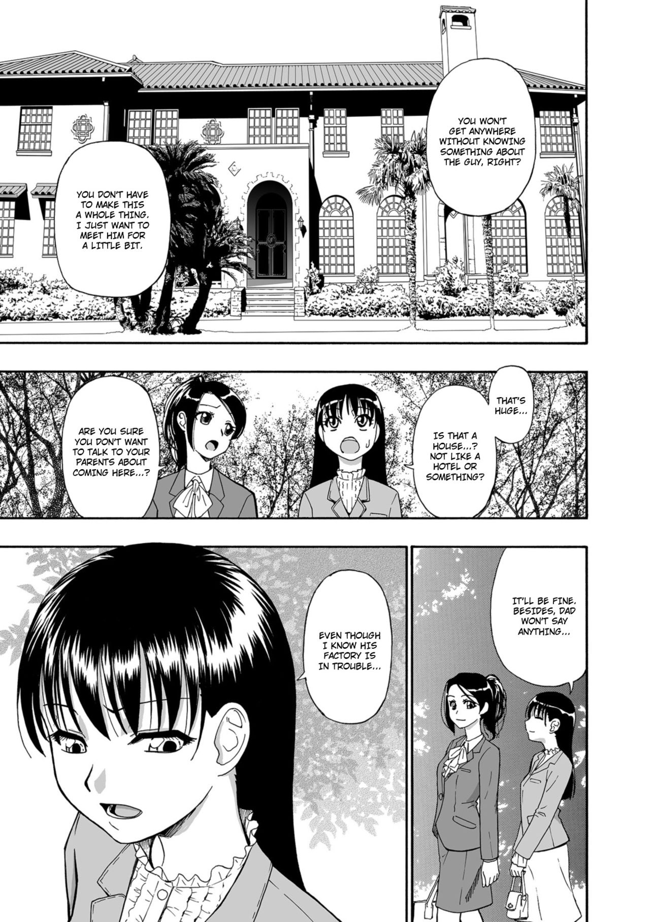 Hanayome Ningyou Daiichikai | Puppet Bride   =SNP= page 7 full