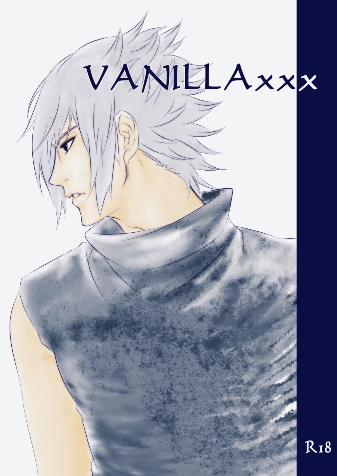 VANILLAxxx page 1 full