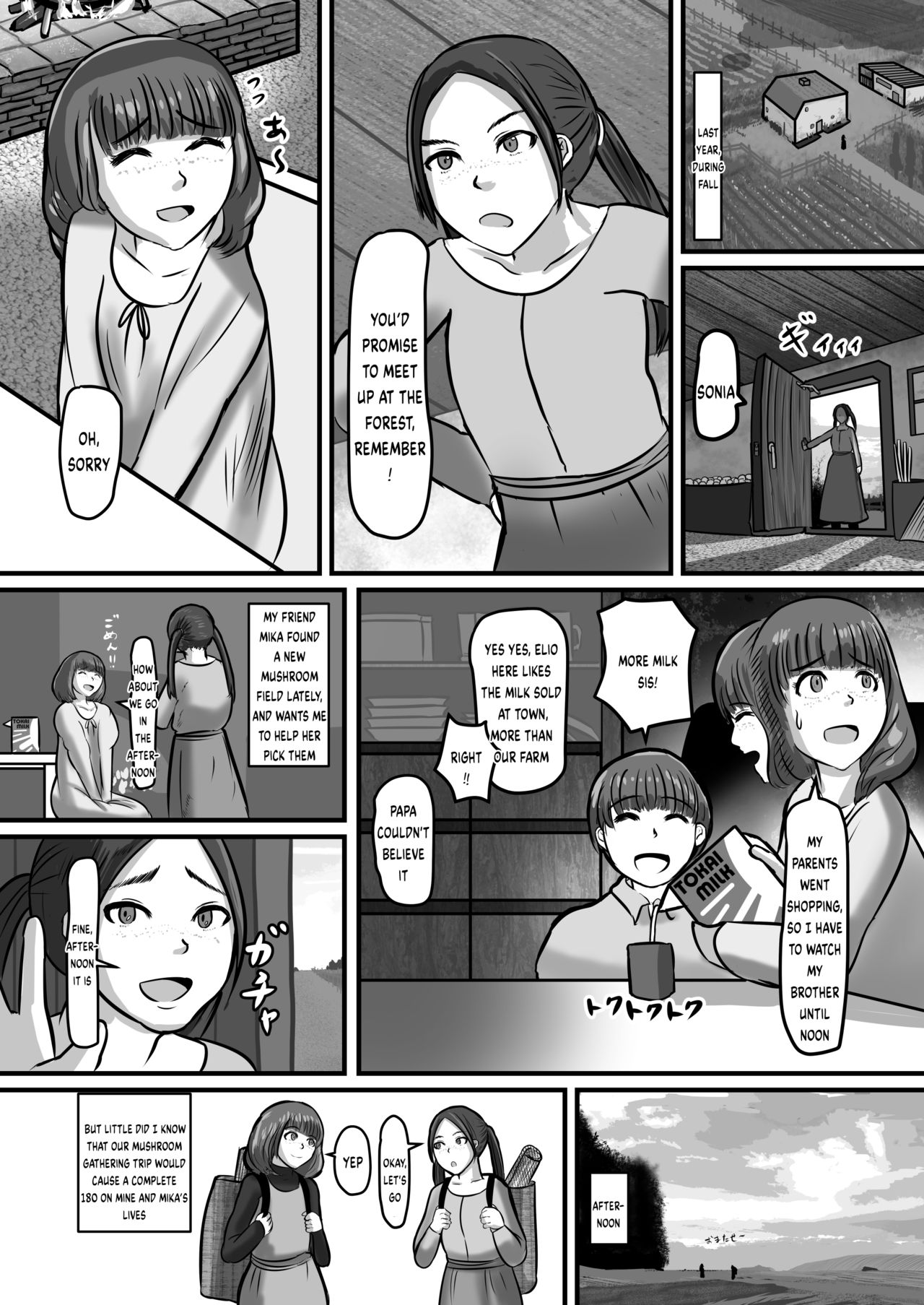 Mushroom Chance! page 2 full