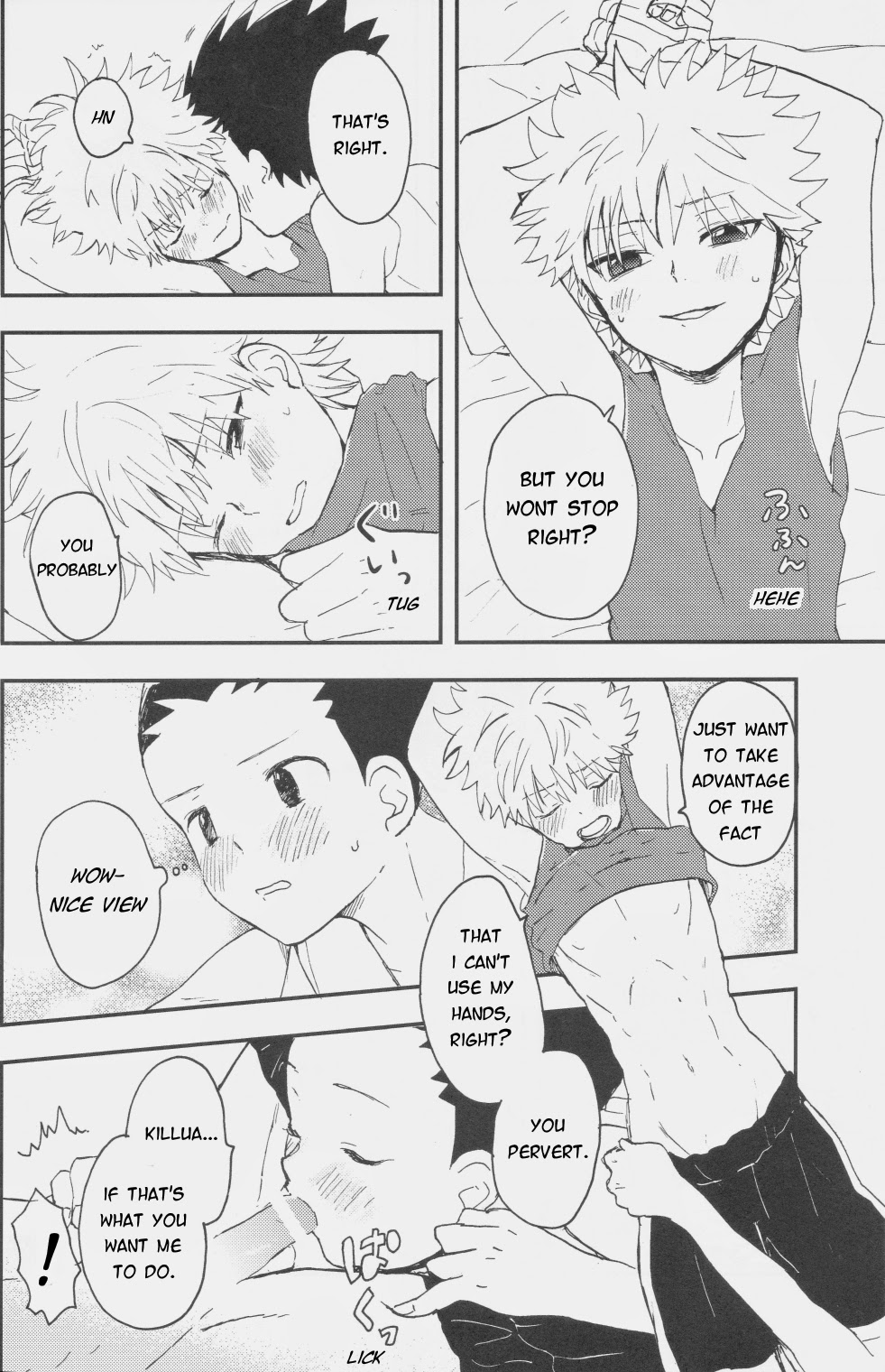 DOG FIGHT page 5 full