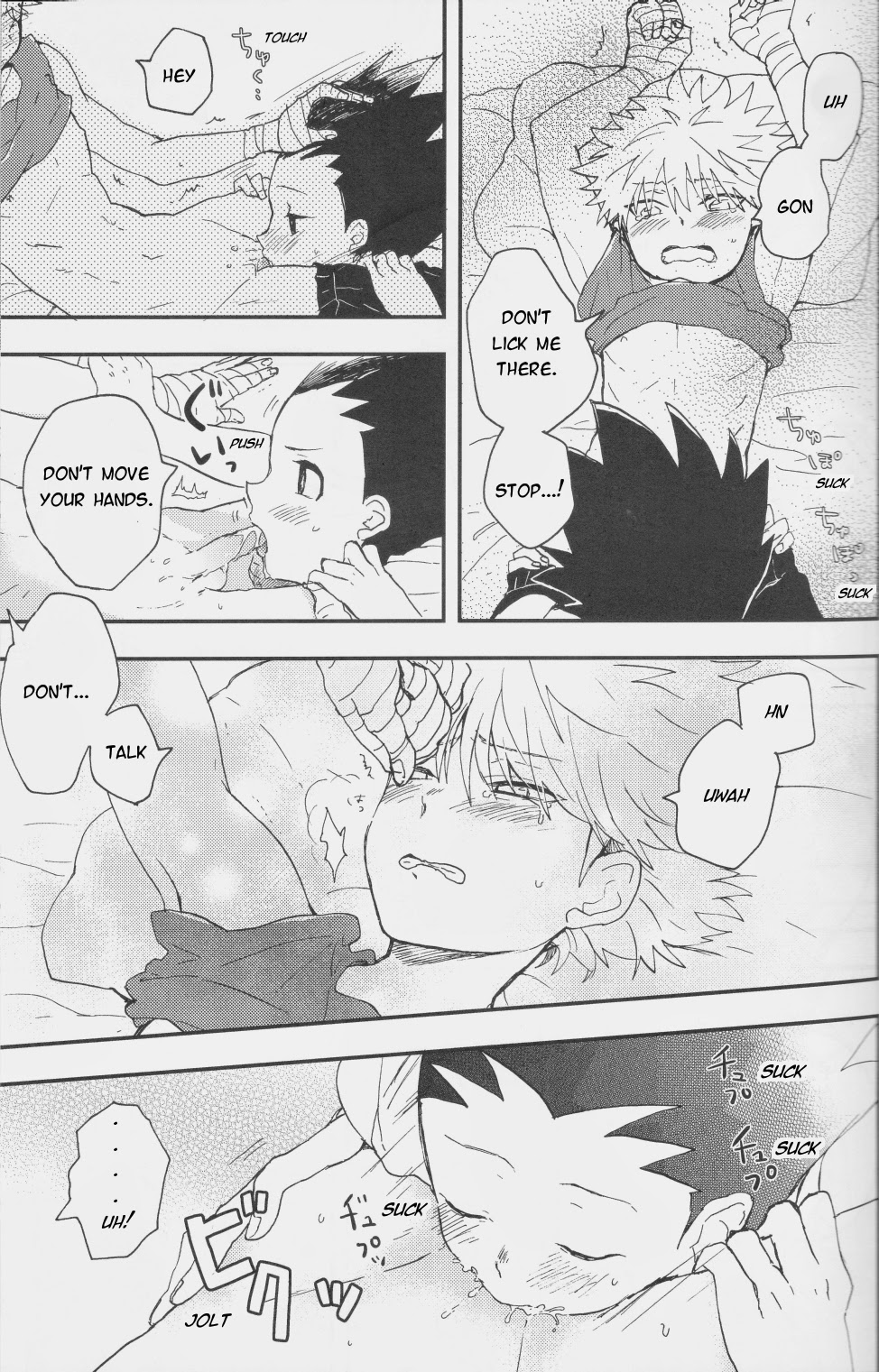 DOG FIGHT page 6 full